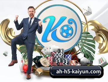 开云 APP - kaiyun