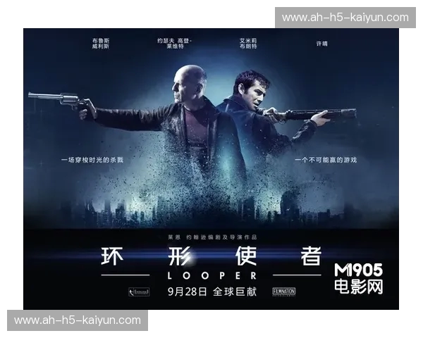 铁血与蓝调的碰撞:特夫摩尔球场的灵魂回响 铁血与蓝调的碰撞:特夫摩尔球场的灵魂回响